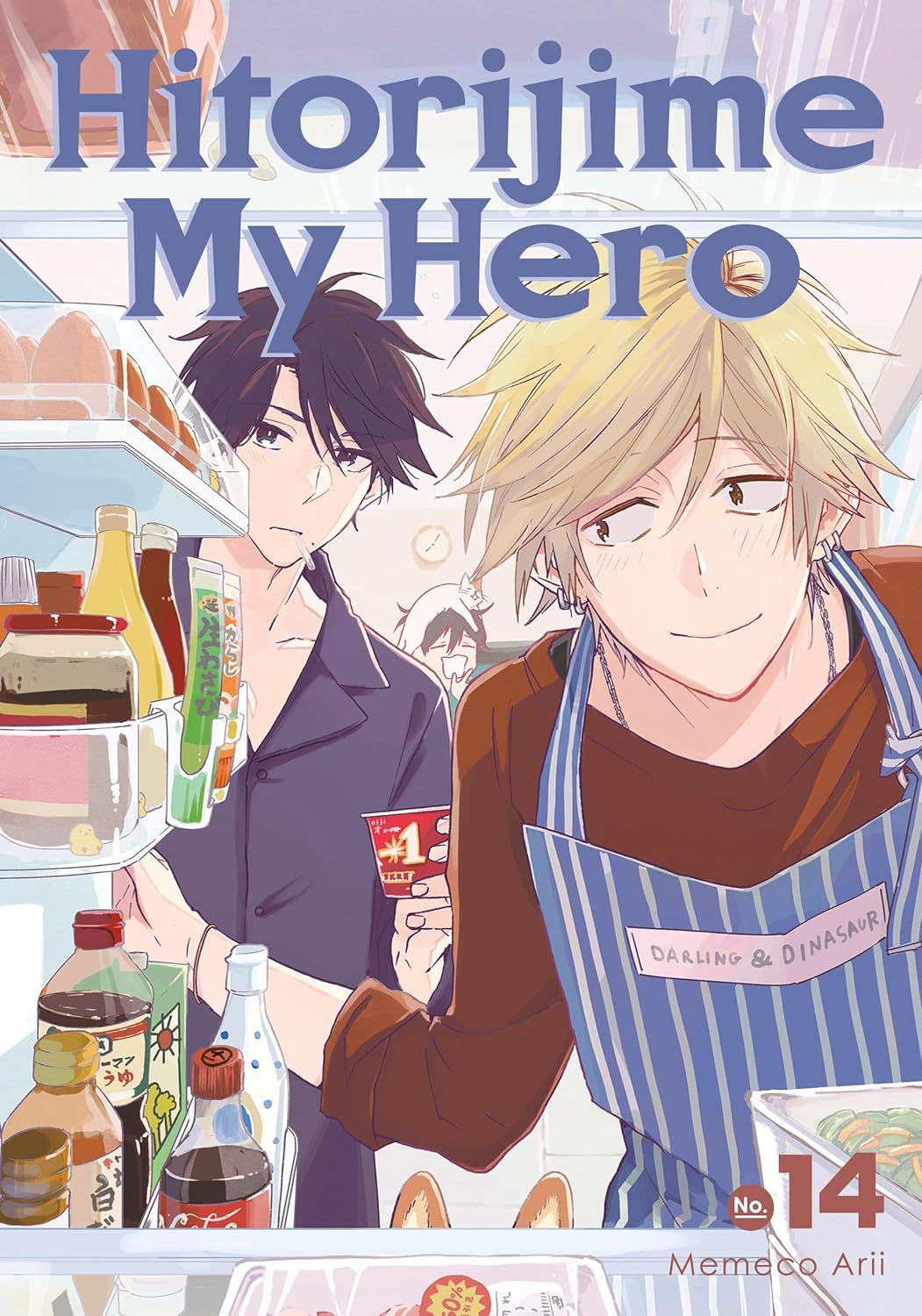 Hitorijime My Hero, Vol. 14