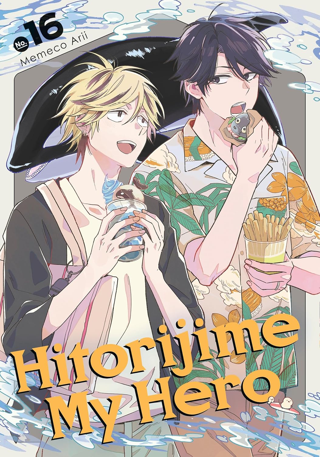 Hitorijime My Hero, Vol. 16