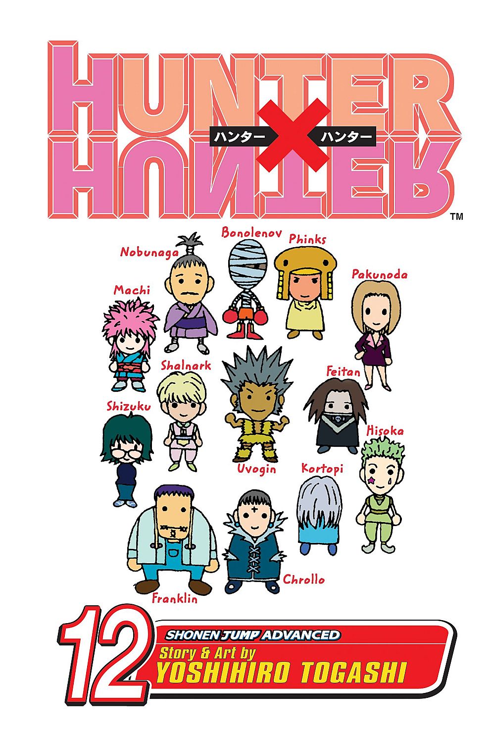 Hunter x Hunter, Vol. 12