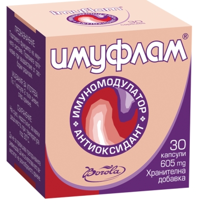 Imuflam, 30 capsule, Borola
