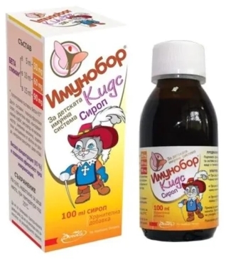 Sirop Imunobor Kids, 100 ml, Borola