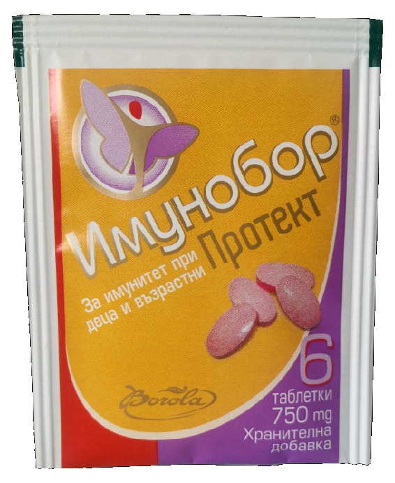 Imunobor Protect, 6 tablete pentru supt, Borola
