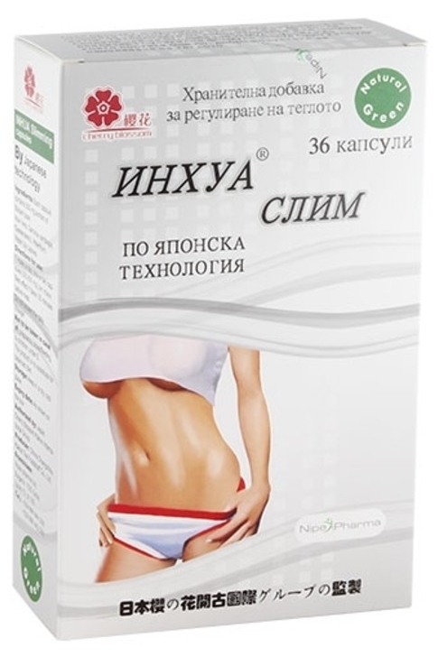 Inhua Slim, 36 capsule, Mipex