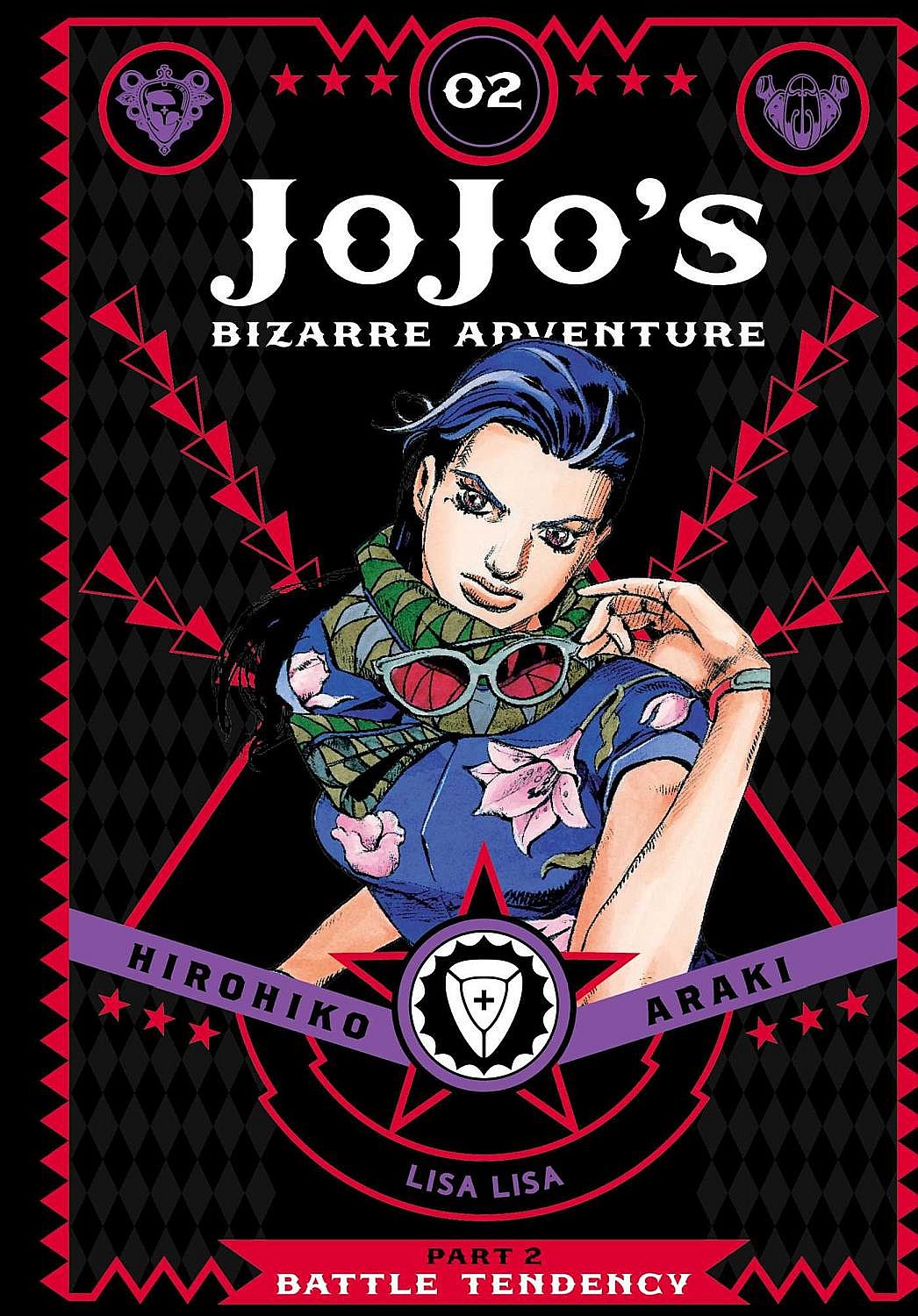 JoJo's Bizarre Adventure Part 2. Battle Tendency, Vol. 2