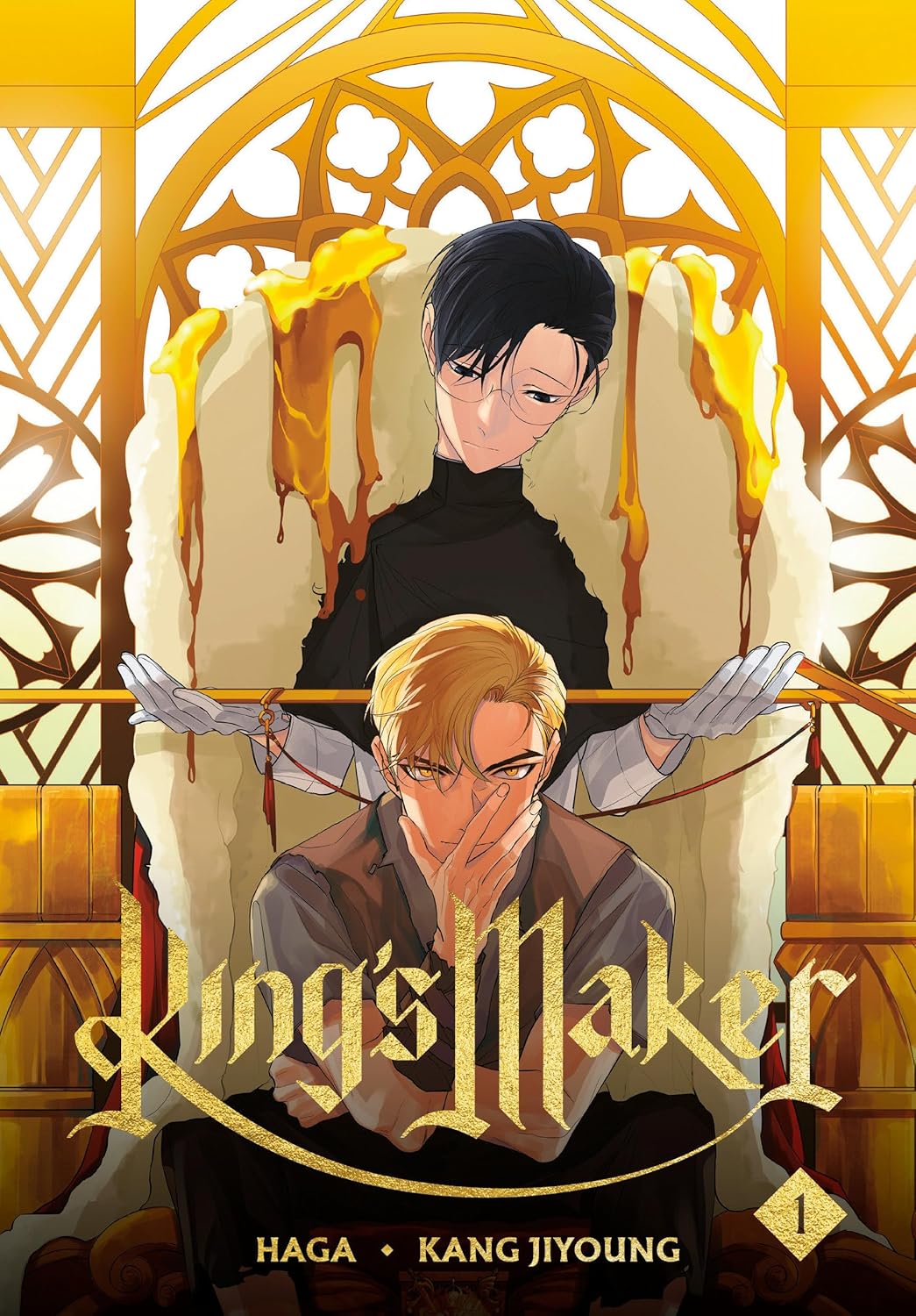 King's Maker, Vol. 1