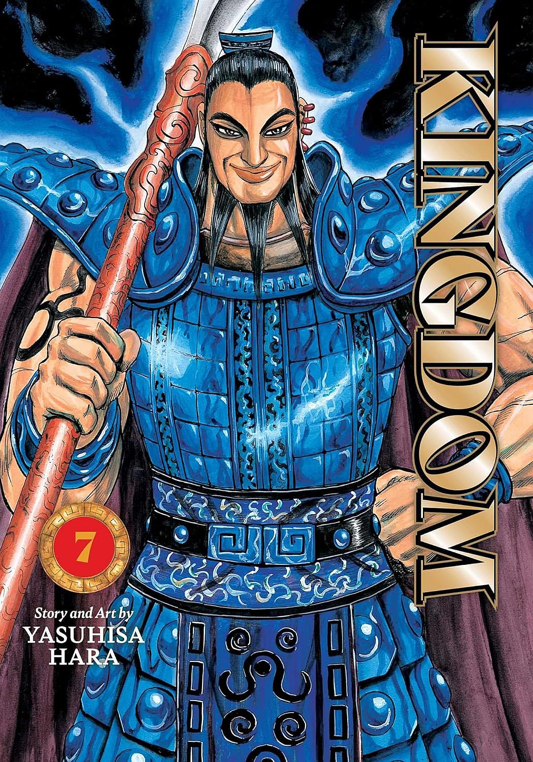Kingdom, Vol. 7