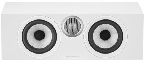 Boxe Bowers & Wilkins - HTM6 S3, alb