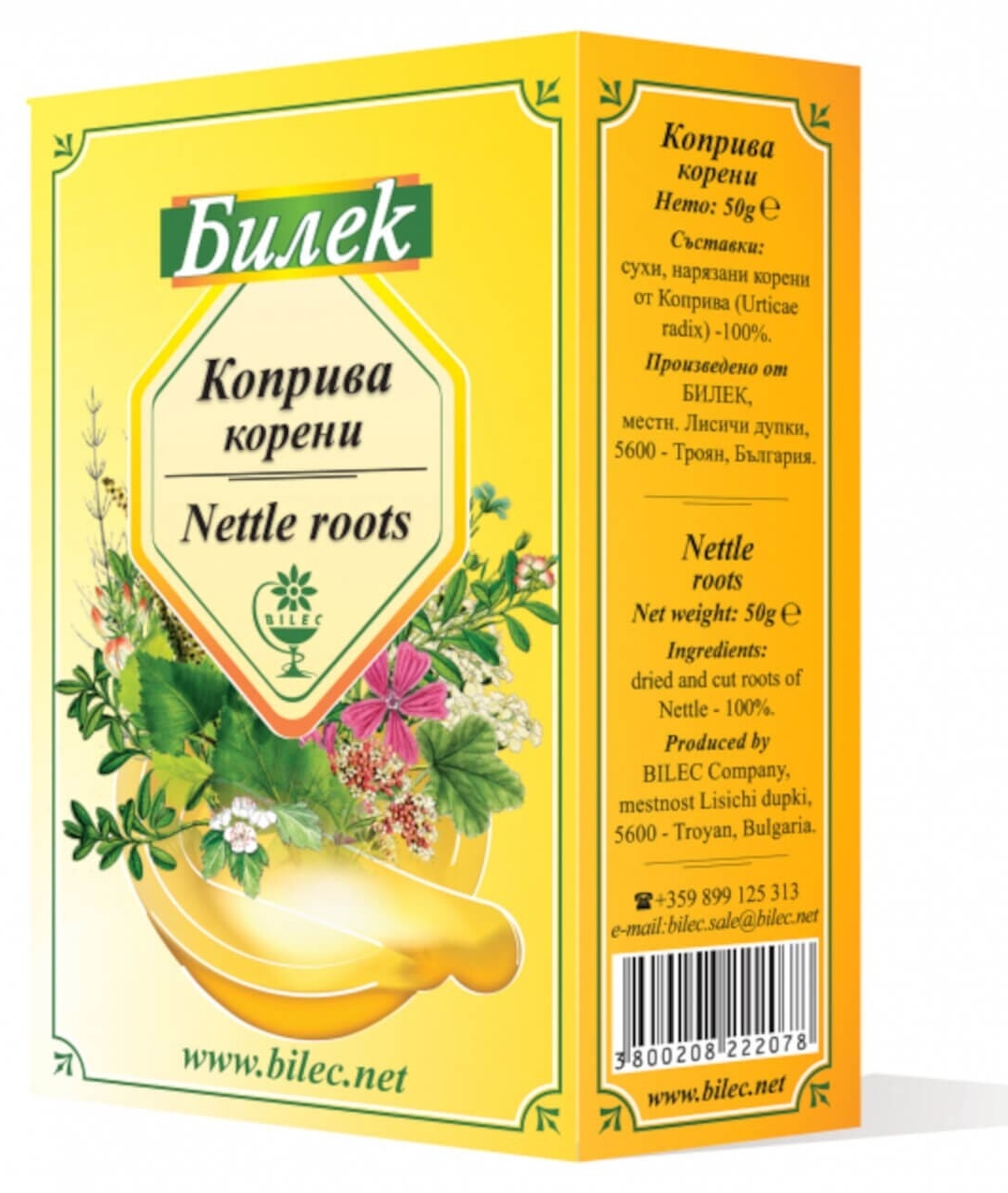 Urzică, rădăcină, 50 g, Bilek