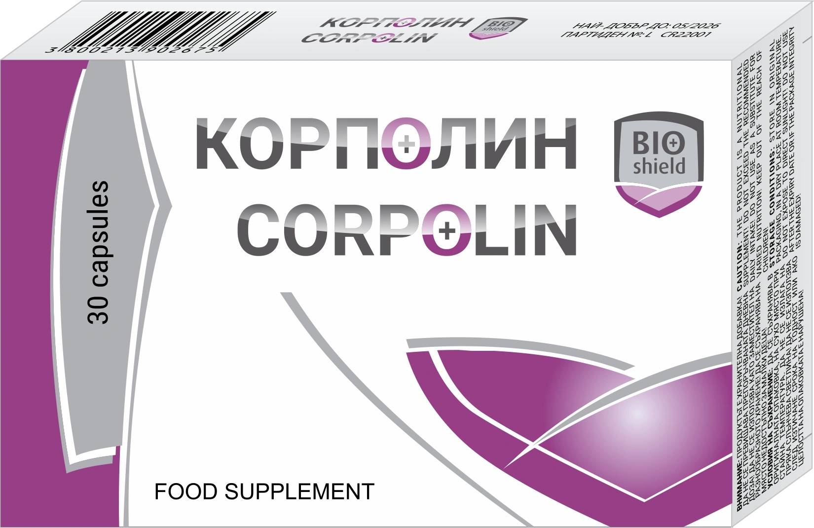 Corpolin, 30 capsule, BioShield