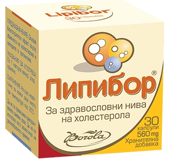 Lipibor, 30 capsule, Borola