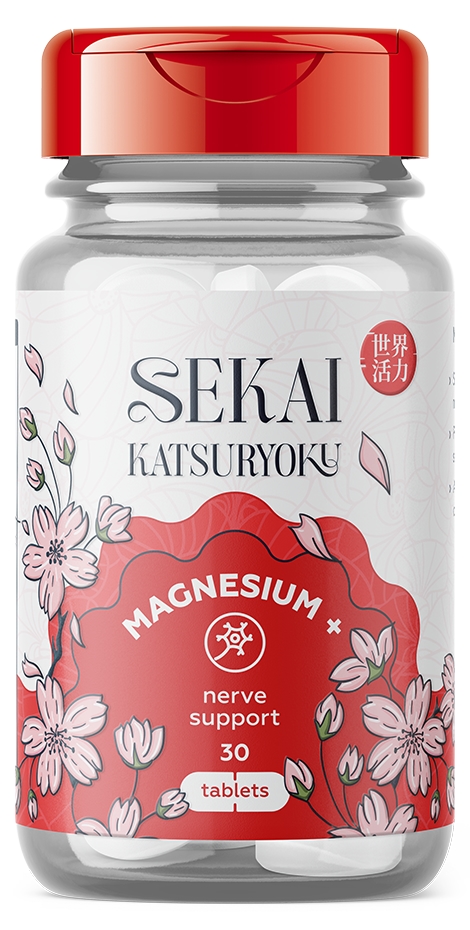 Magnesium Plus, 30 tablete, Sekai Katsuryoku