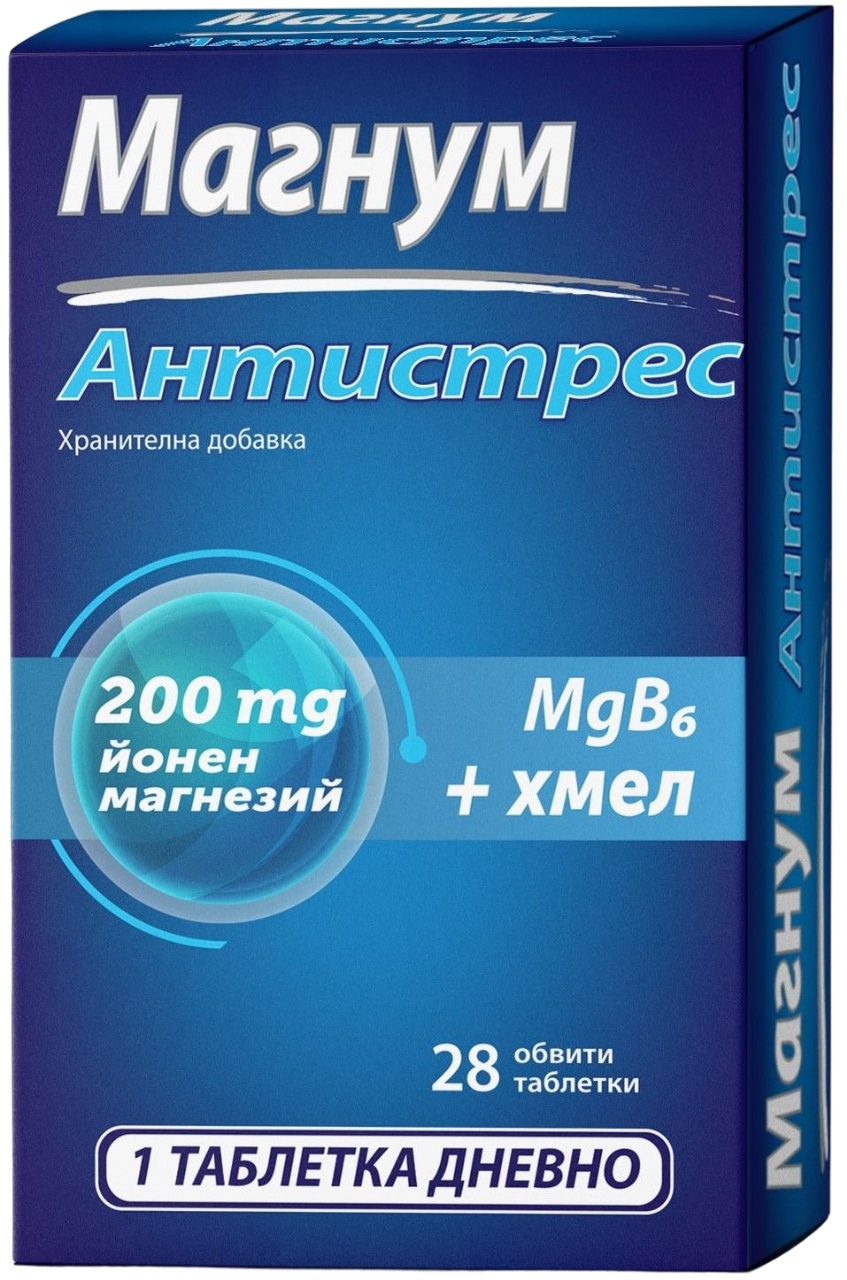 Magnum Antistres, 28 tablete, Naturprodukt
