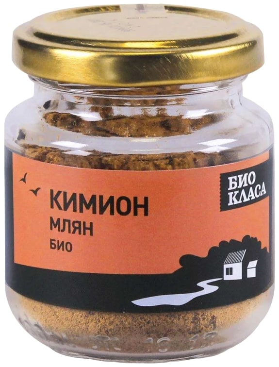 Chimen măcinat, 30 g, Clasa Bio