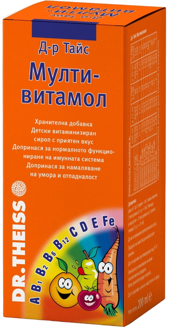 Dr. Theiss Sirop multivitamol, 200 ml, Naturprodukt