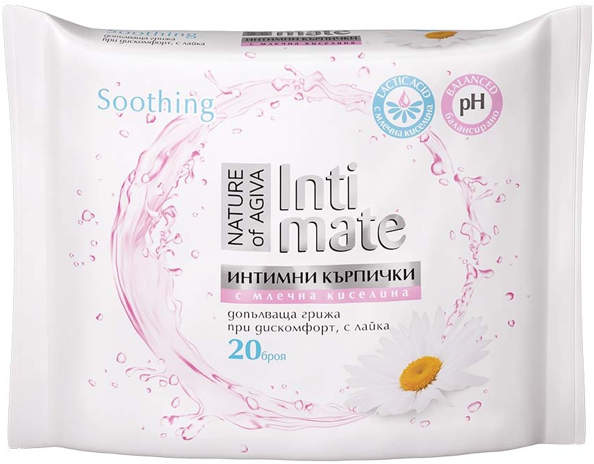 Nature of Agiva Intimate Șervețele umede intime cu acid lactic și mușețel, 20 buc