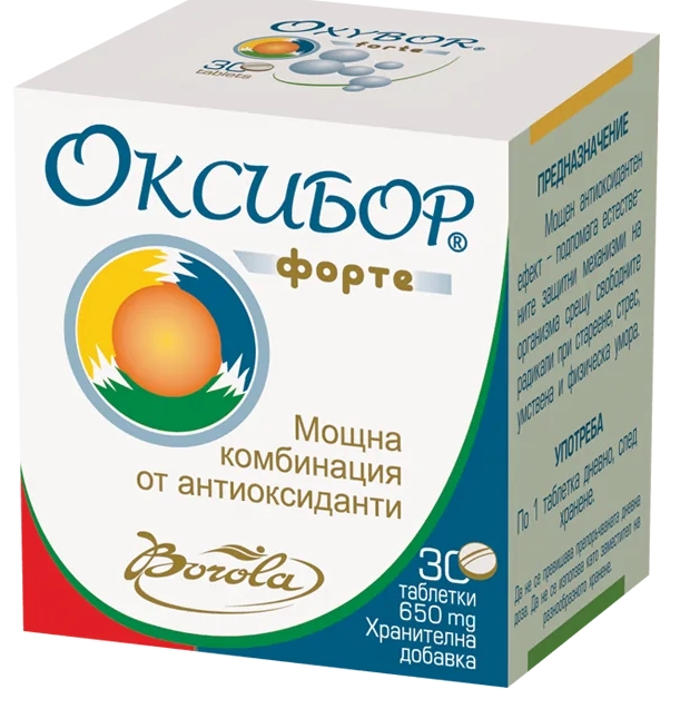 Oxybor Forte, 30 tablete, Borola