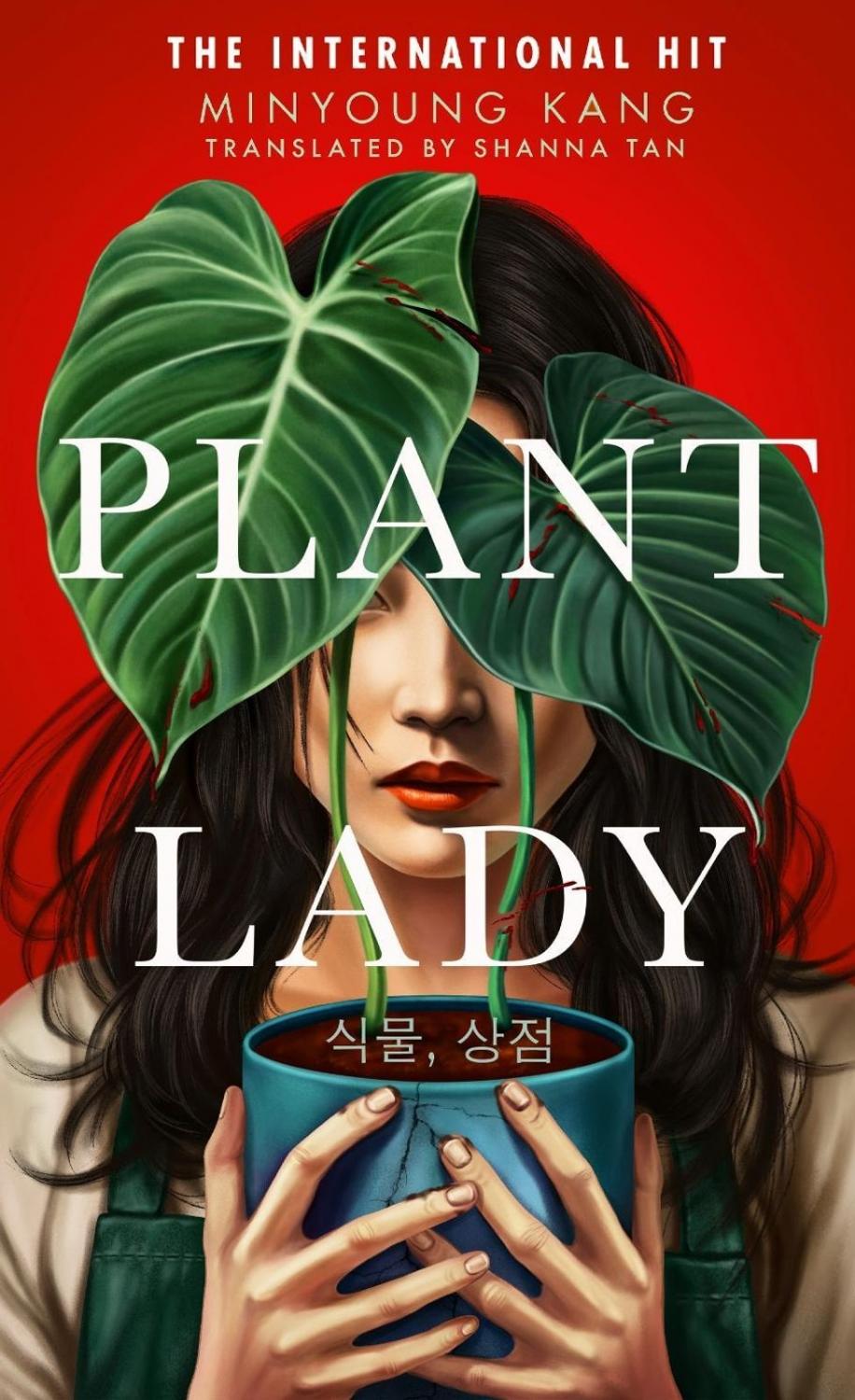 Plant Lady