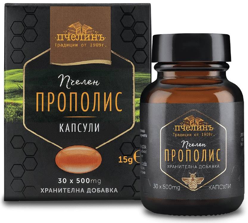 Produse apicole