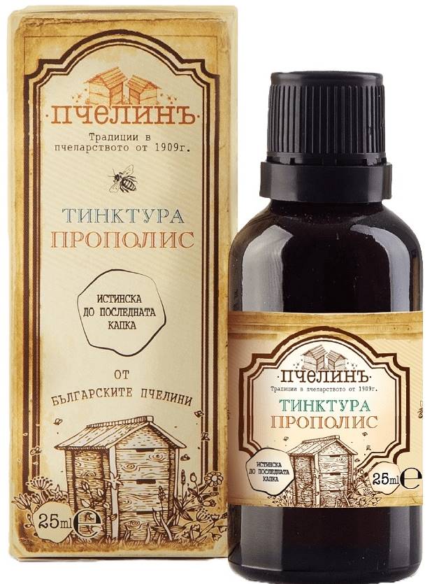 Tinctură de propolis, 25 ml, Pchelină