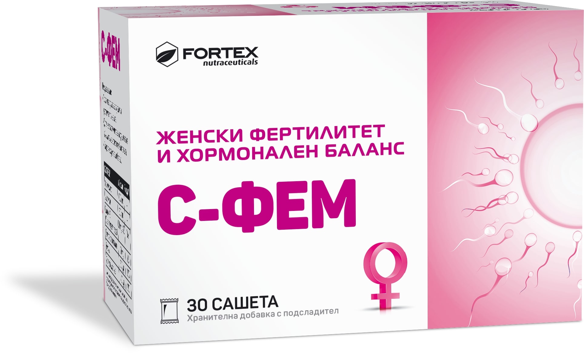 S-Fem, 30 pliculețe, Fortex