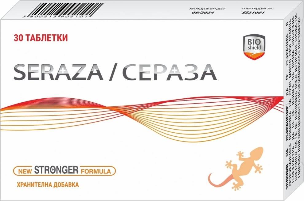 Seraza, 30 tablete, BioShield