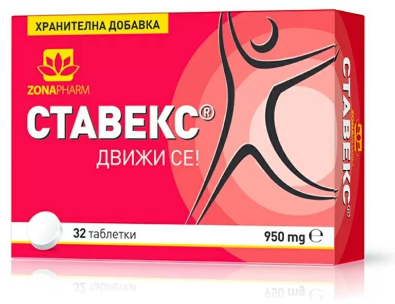 Stavex, 32 tablete, Zona Pharma