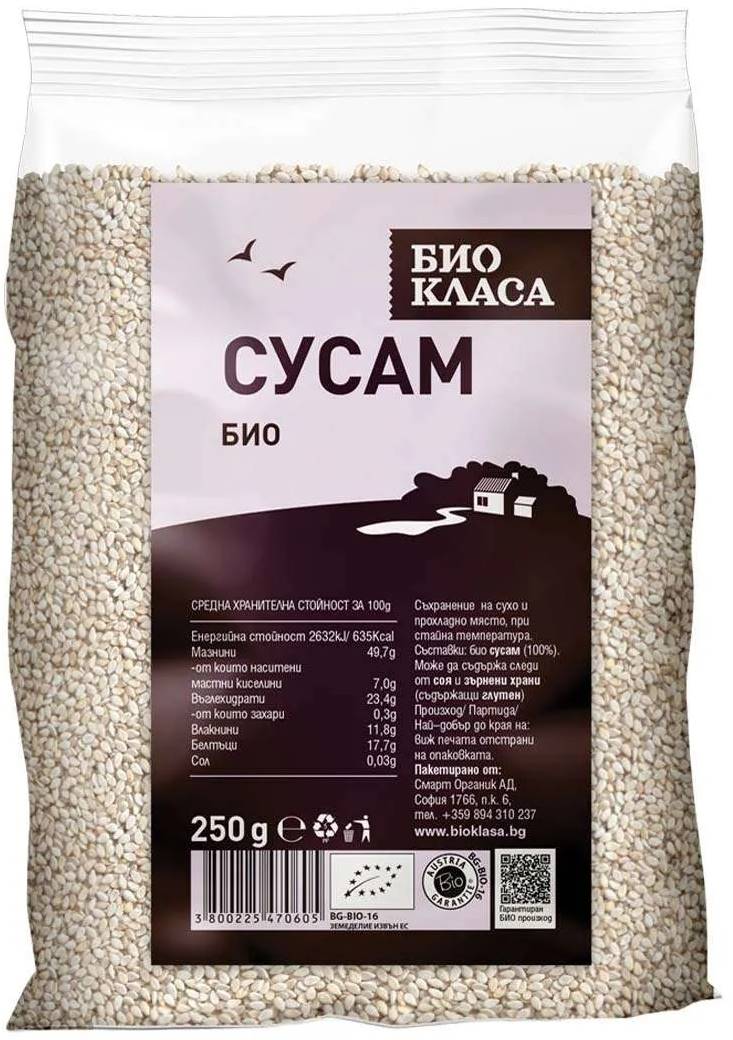Susan, 250 g, Clasa Bio