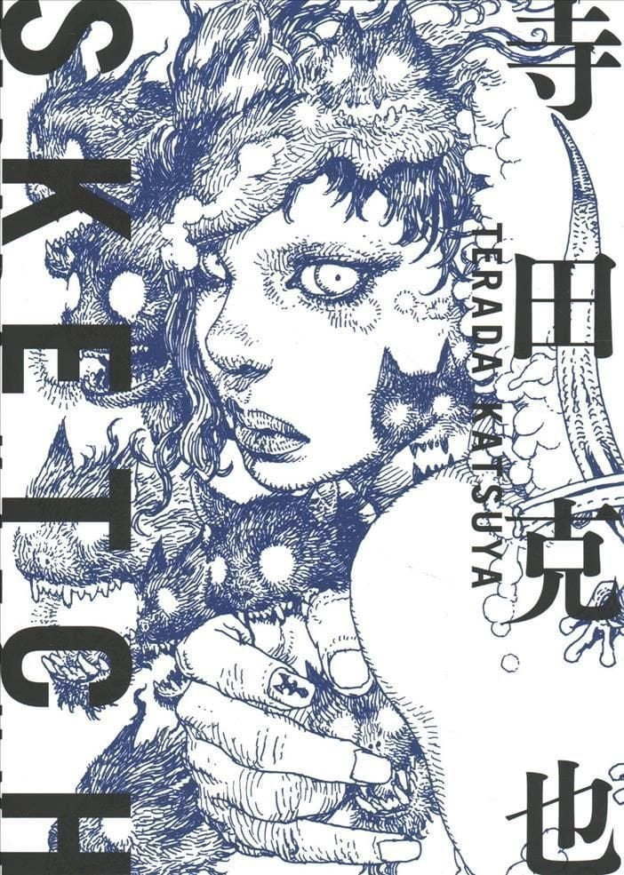 Terada Katsuya: Sketch