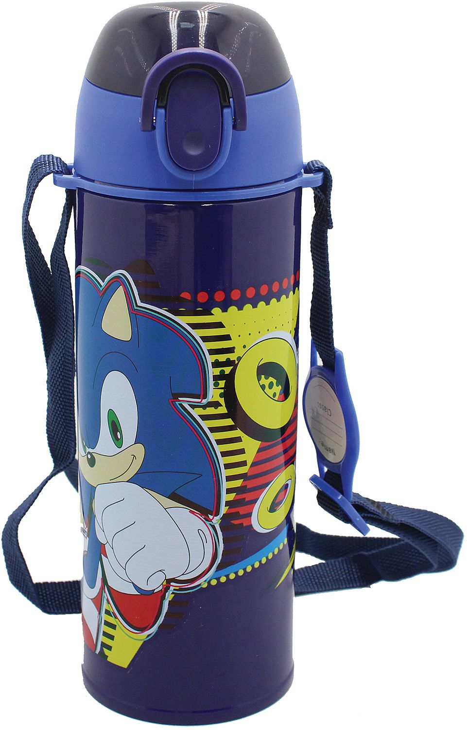 Sticlă termică GIM Sonic - 450 ml