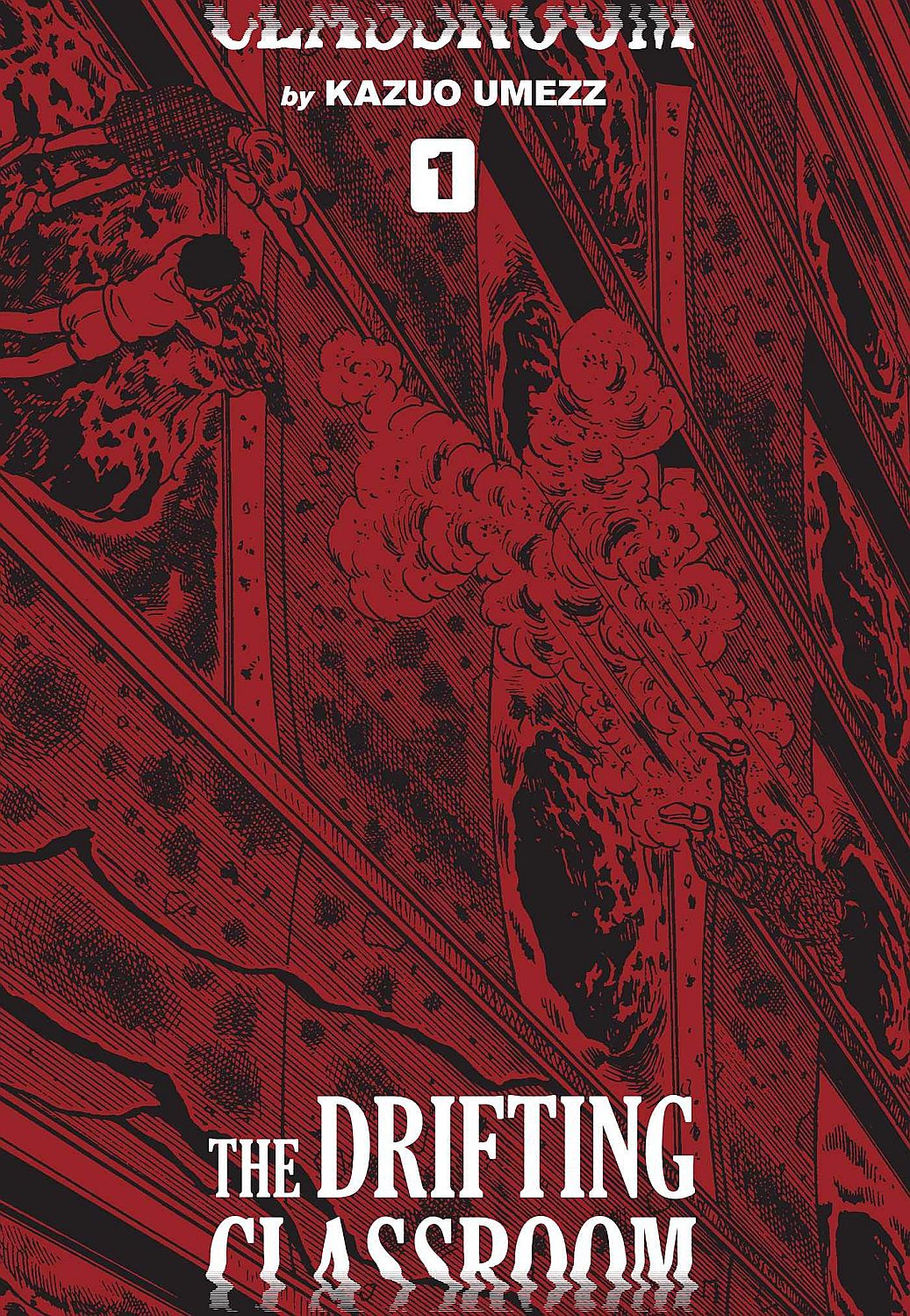 The Drifting Classroom Perfect Edition, Vol. 1