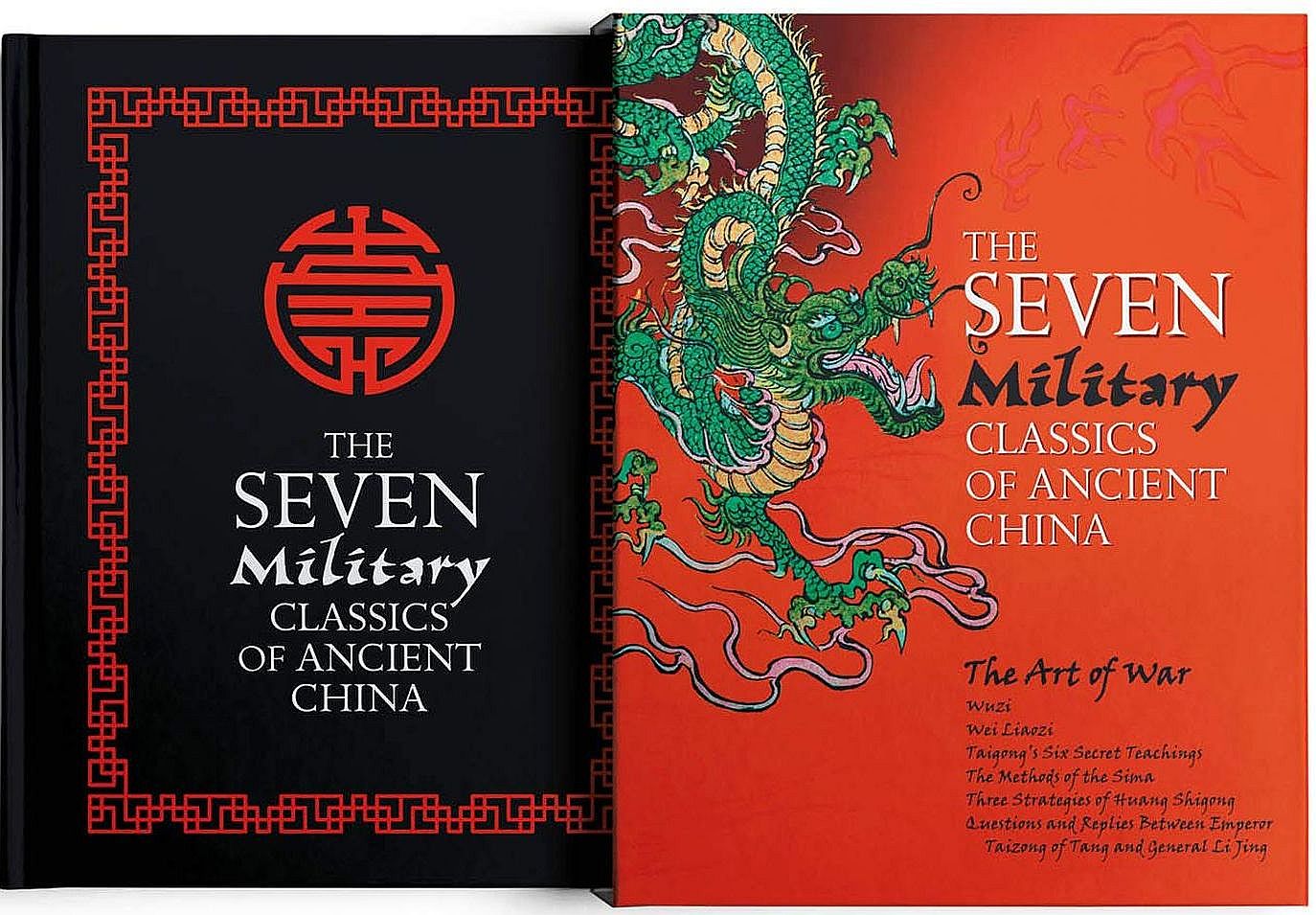 The Seven Chinese Military Classics