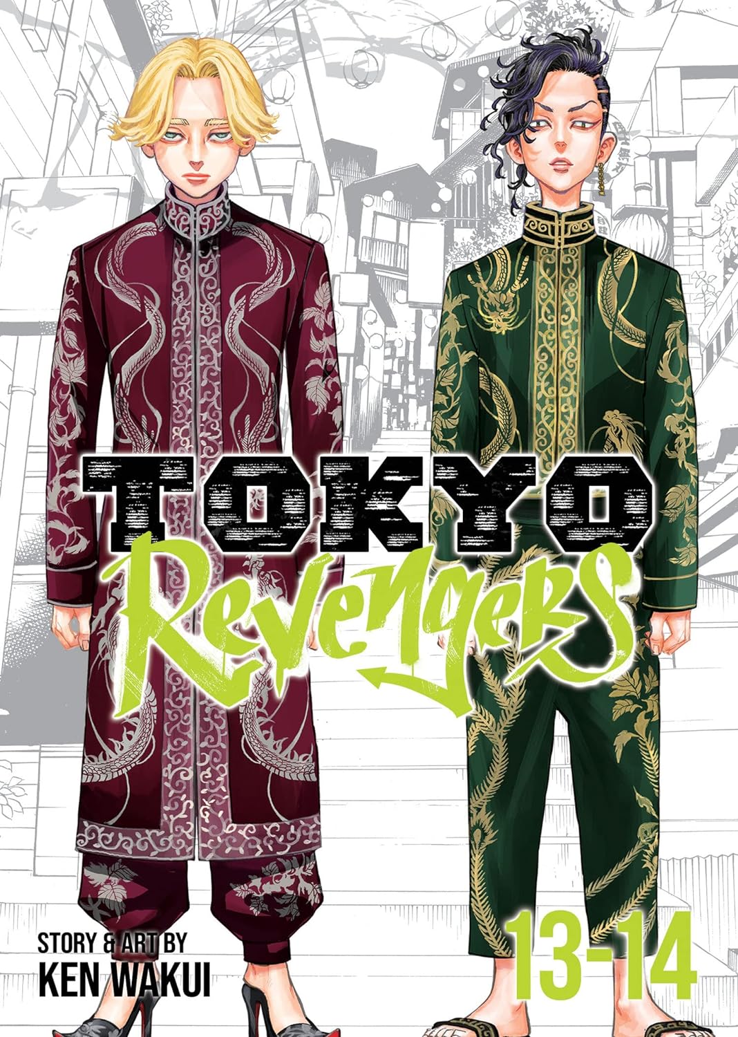 Tokyo Revengers: Omnibus, vol. 13-14