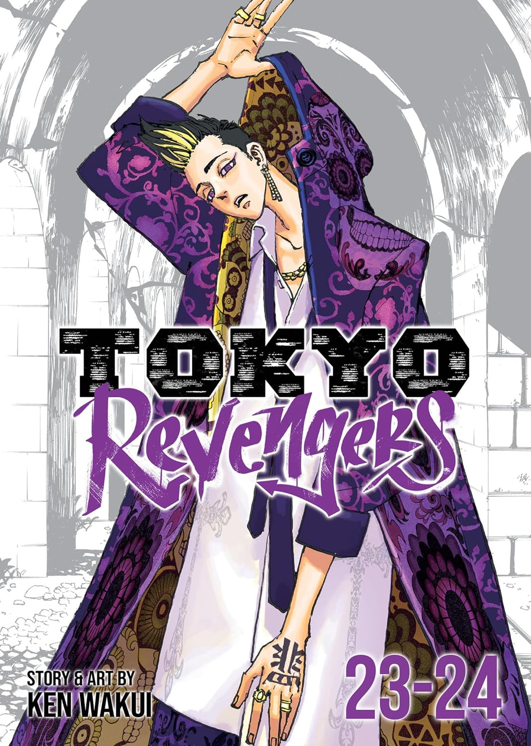 Tokyo Revengers: Omnibus, Vol. 23-24