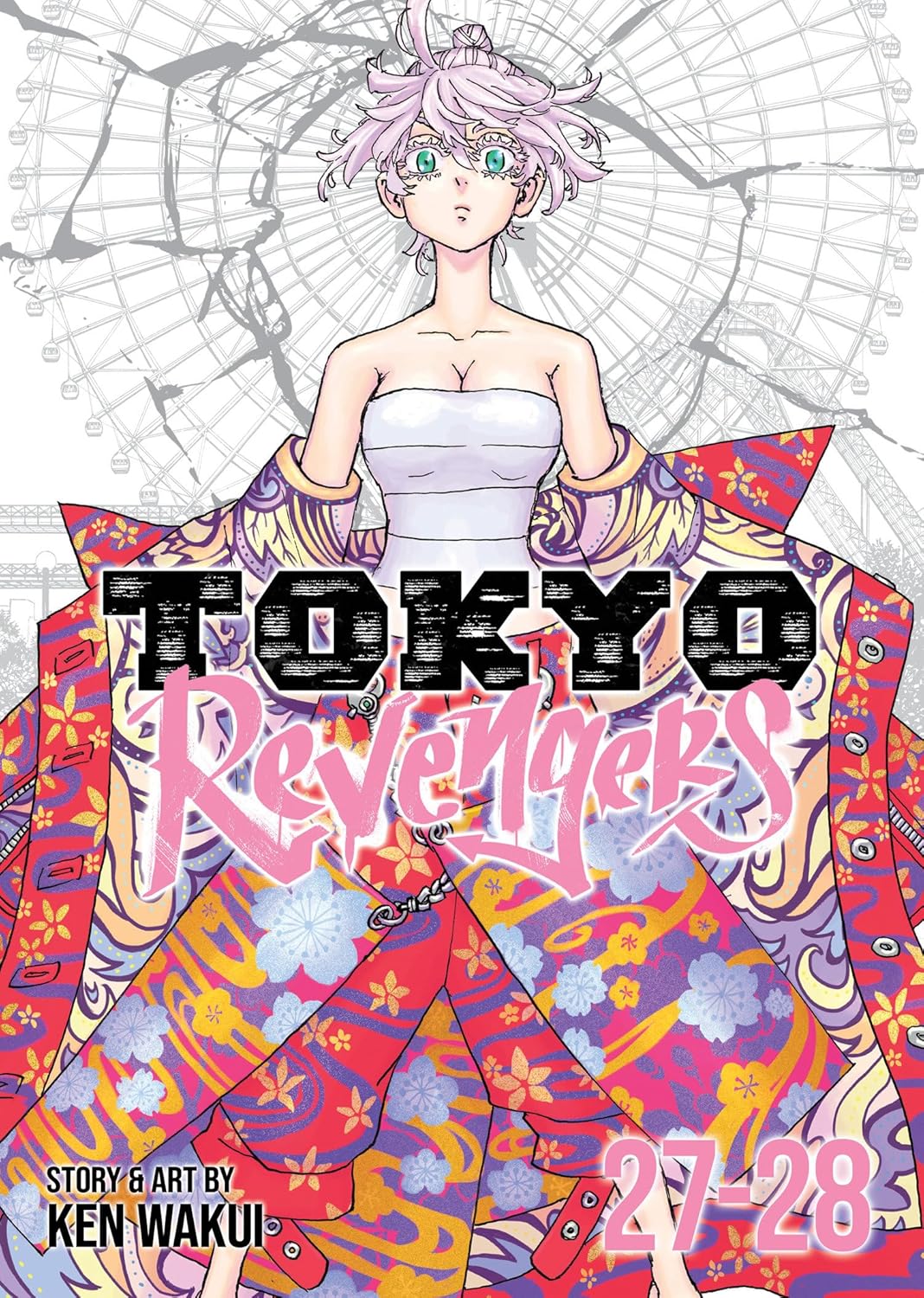 Tokyo Revengers: Omnibus, Vol. 27-28