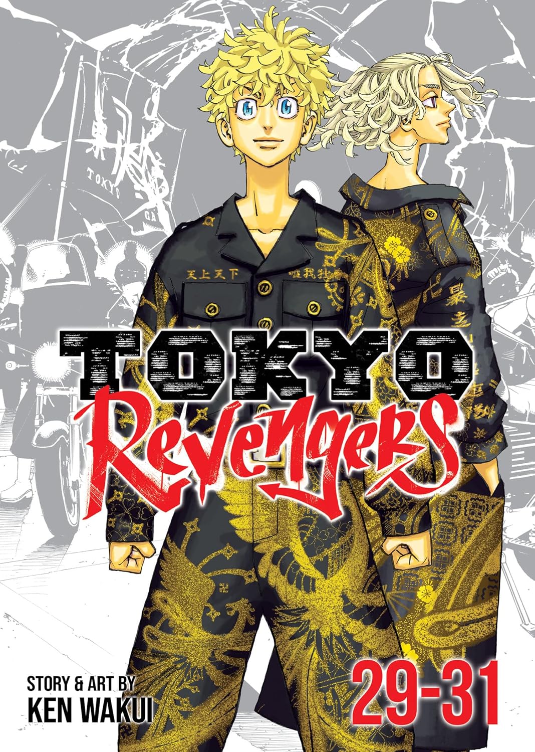 Tokyo Revengers, Vol. 29-31 (Omnibus)