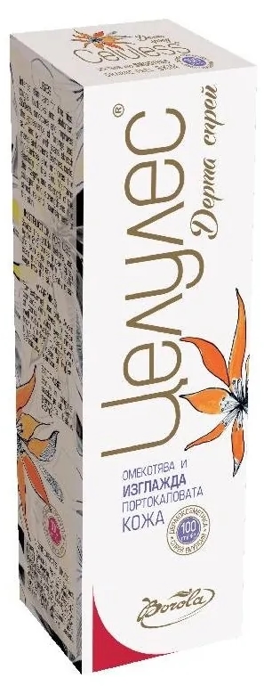 Spray Celules Derma, 100 ml, Borola