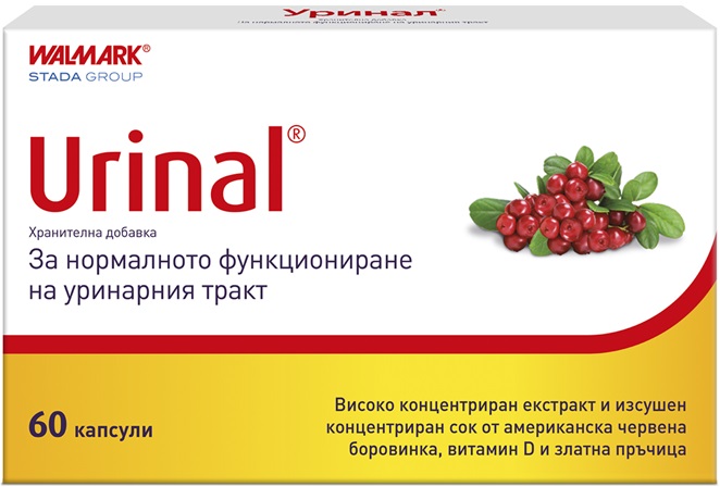 Urinal, 60 capsule, Stada