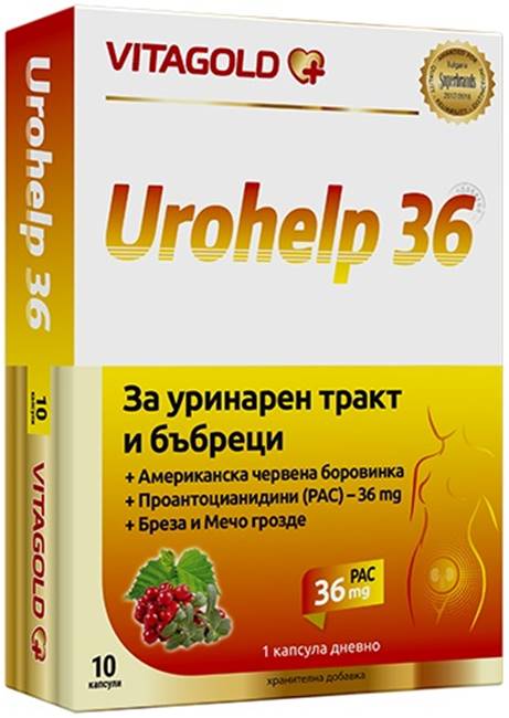 Urohelp 36, 10 capsule, Vitagold