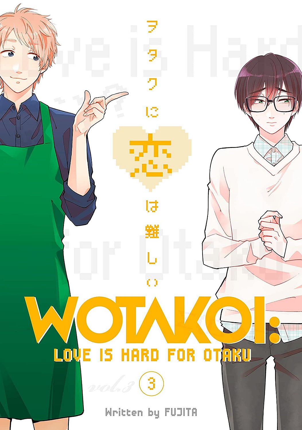 Wotakoi: Love is Hard for Otaku, Vol. 3
