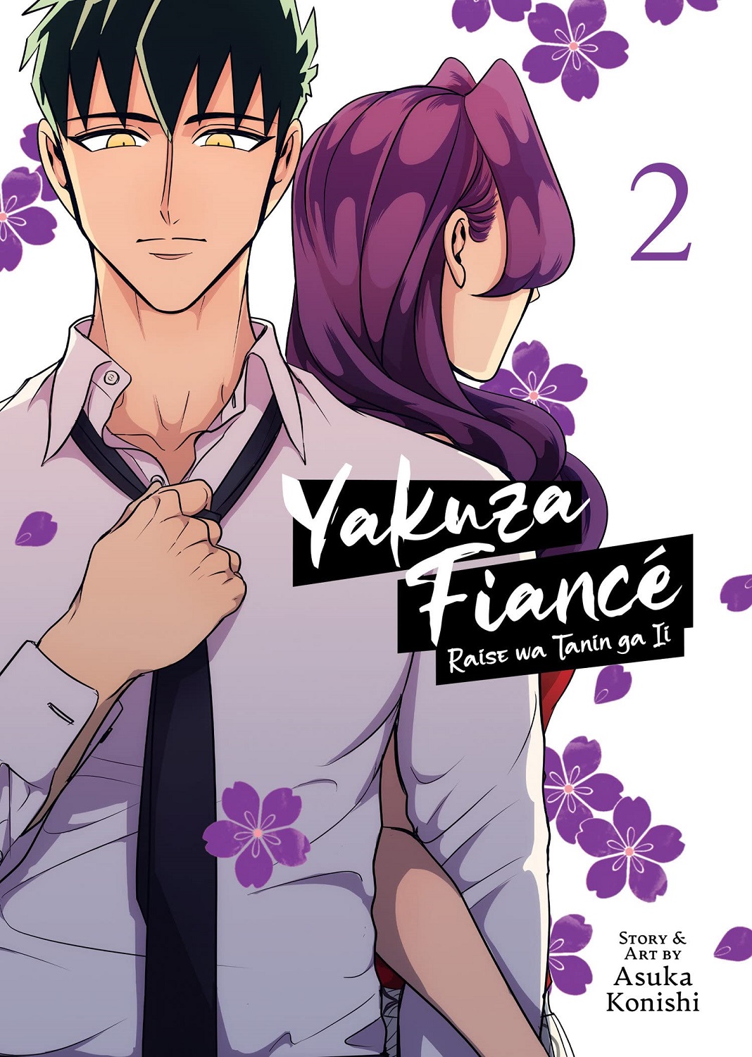 Yakuza Fiancé Raise wa Tanin ga Ii, Vol. 2