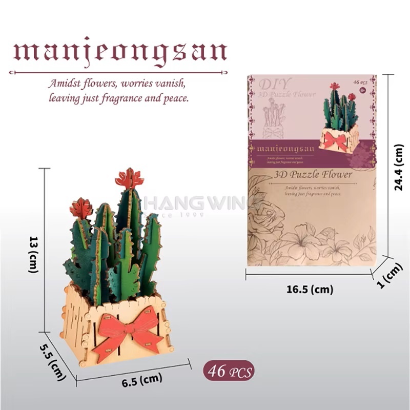 Puzzle 3D din Lemn 46 Piese - Cactusi in Ghiveci
