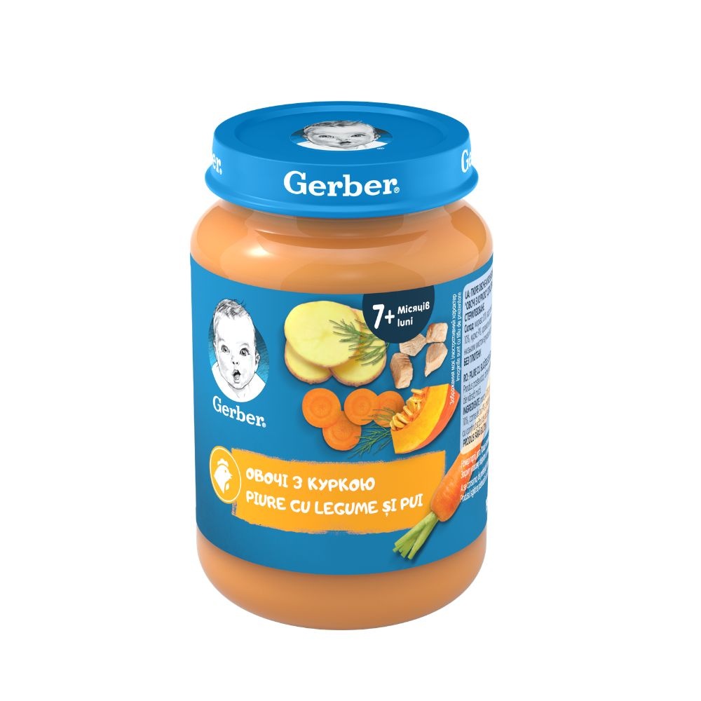 Gerber Piure cu Legume și Pui, de la 7 luni, 190 g