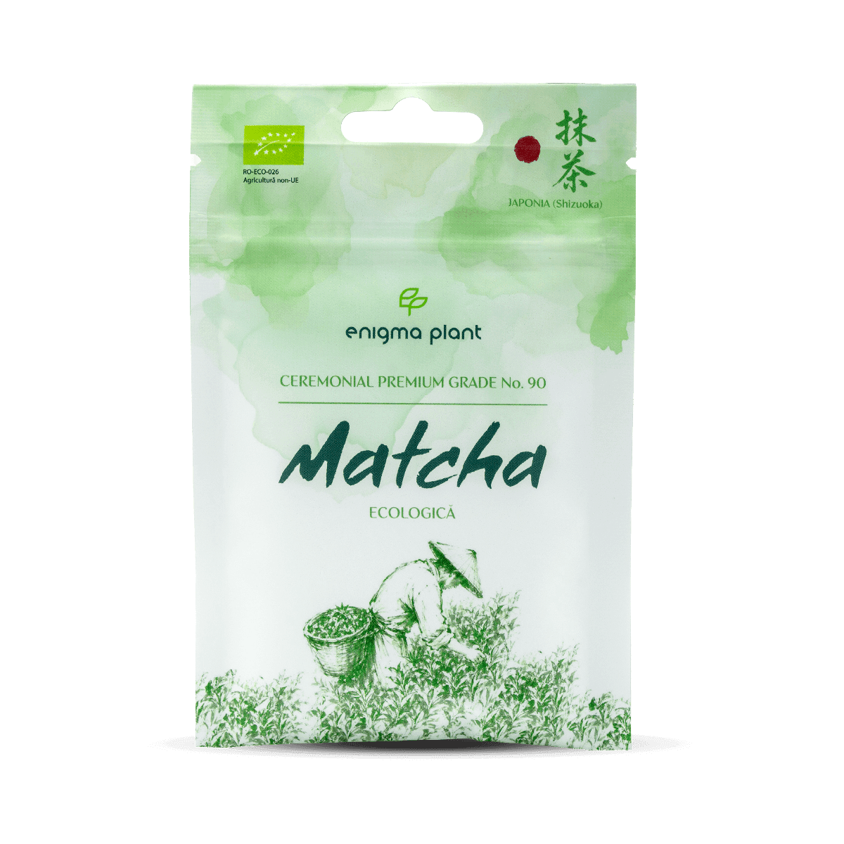 Match Premium Grade Eco 30g Enigma