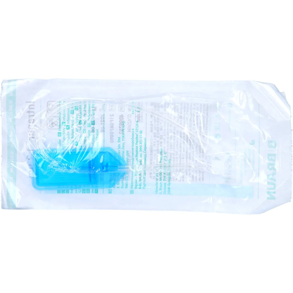 Intrapur Lipid 1 St
