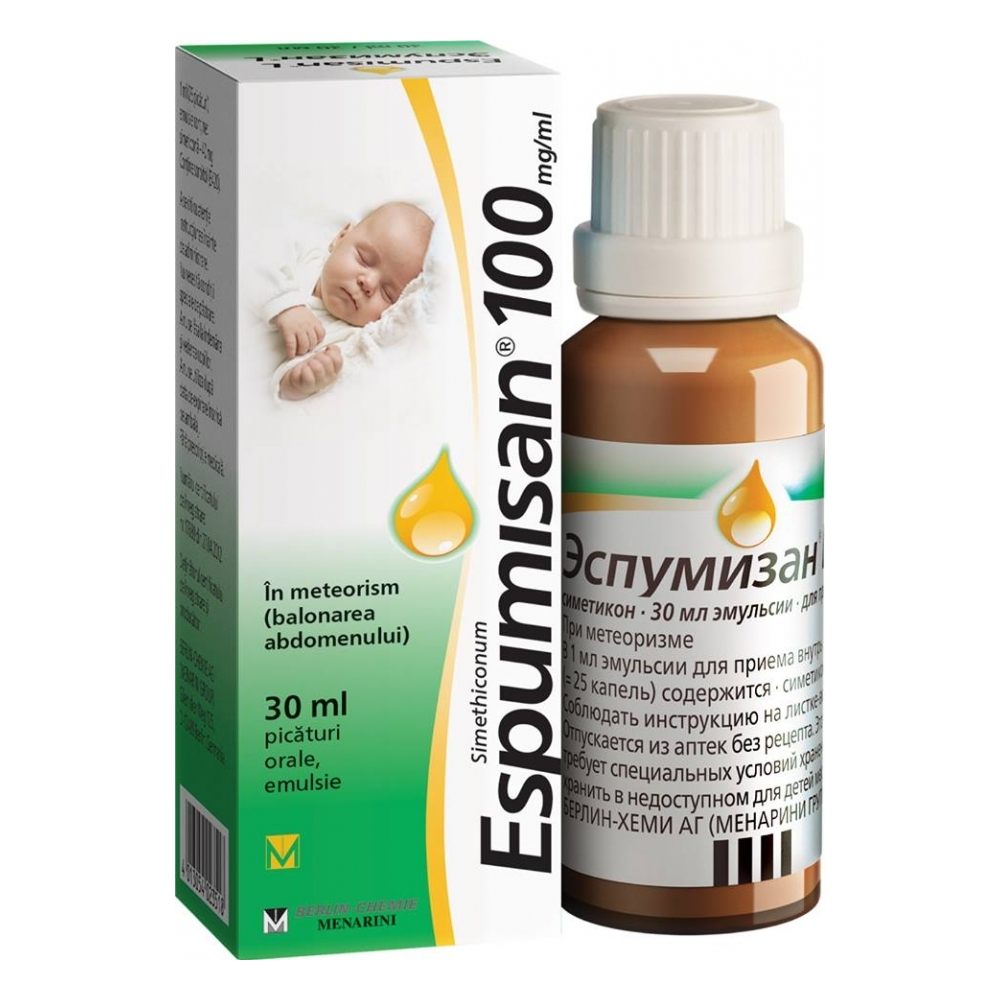ESPUMISAN 100 MG/ML X 1
