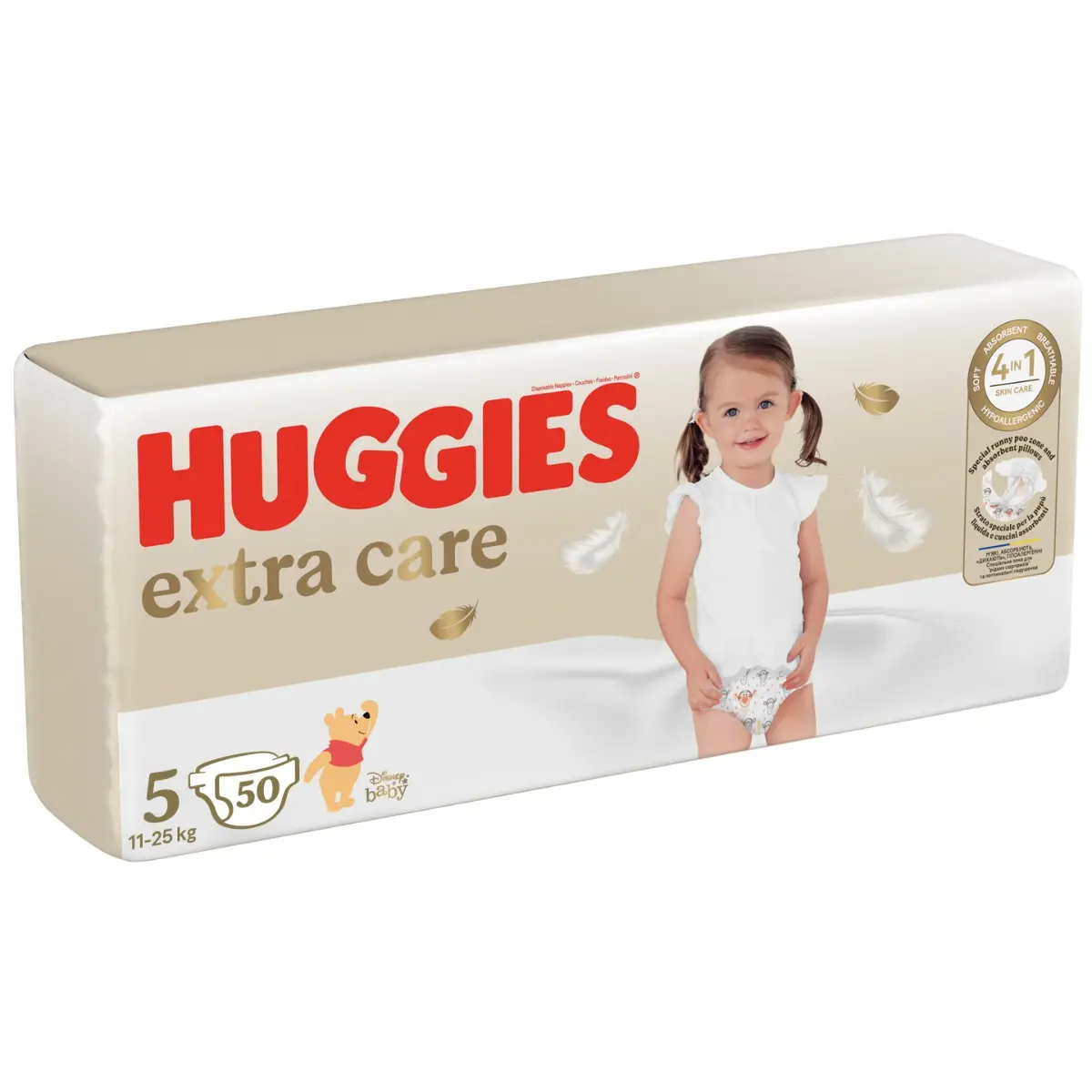 Huggies Extra Care nr.5 Mega, 11-25 kg | 50 bucati