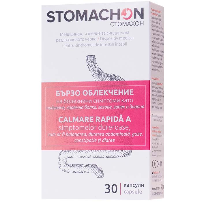 Stomachon, Naturpharma | 30 capsule