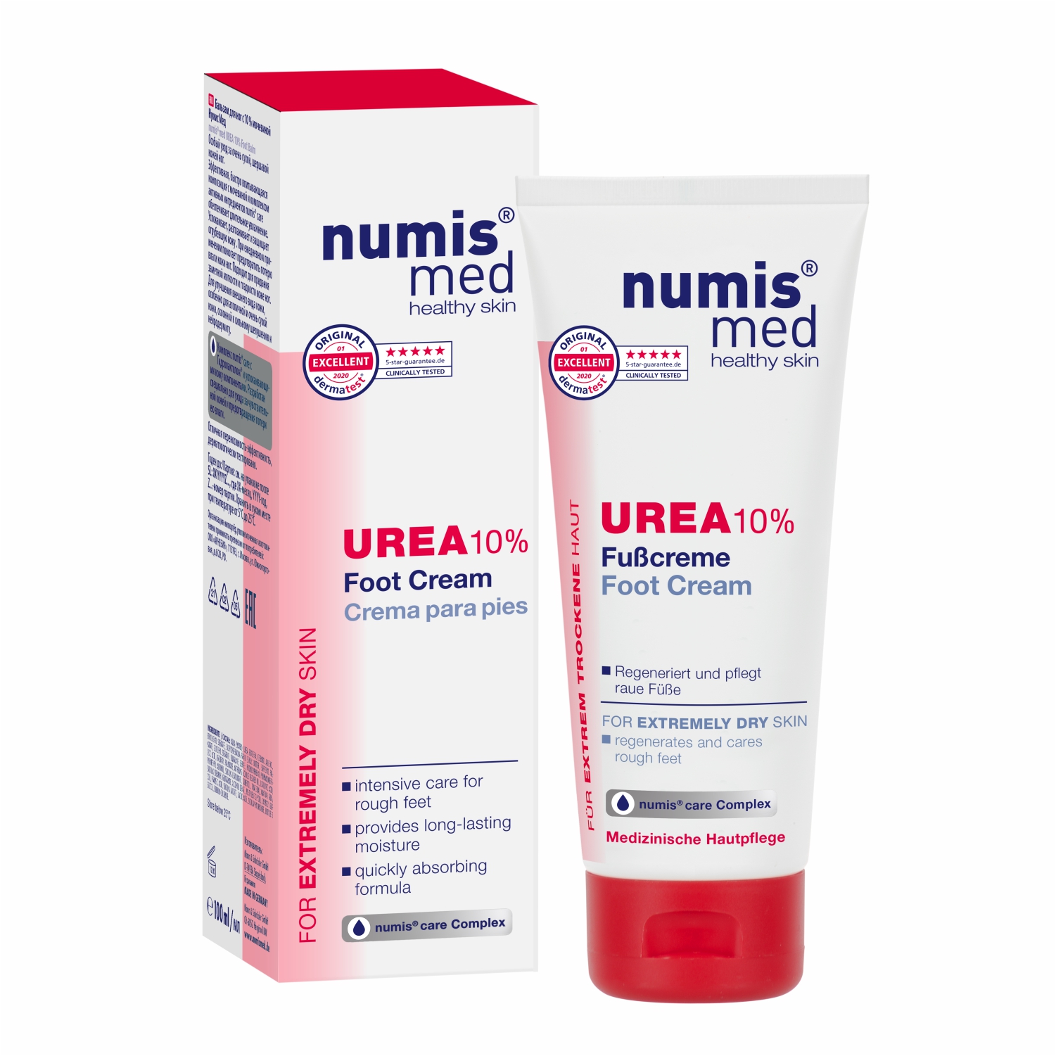 Crema cu uree 10% pentru picioare, Numismed | 100 ml