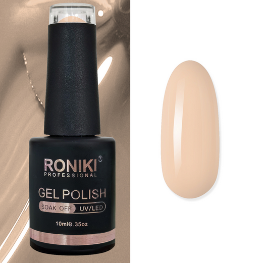 Resigilat Oja Semipermanenta Roniki Summer Sunshine 11