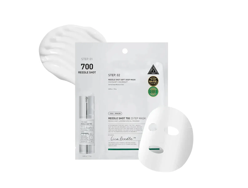 VT Cosmetics Masca de fata Reedle Shot 700, 1 bucata